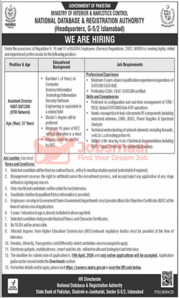 NADRA jobs 2026 Assistant Director VSAT SATCOM Islamabad