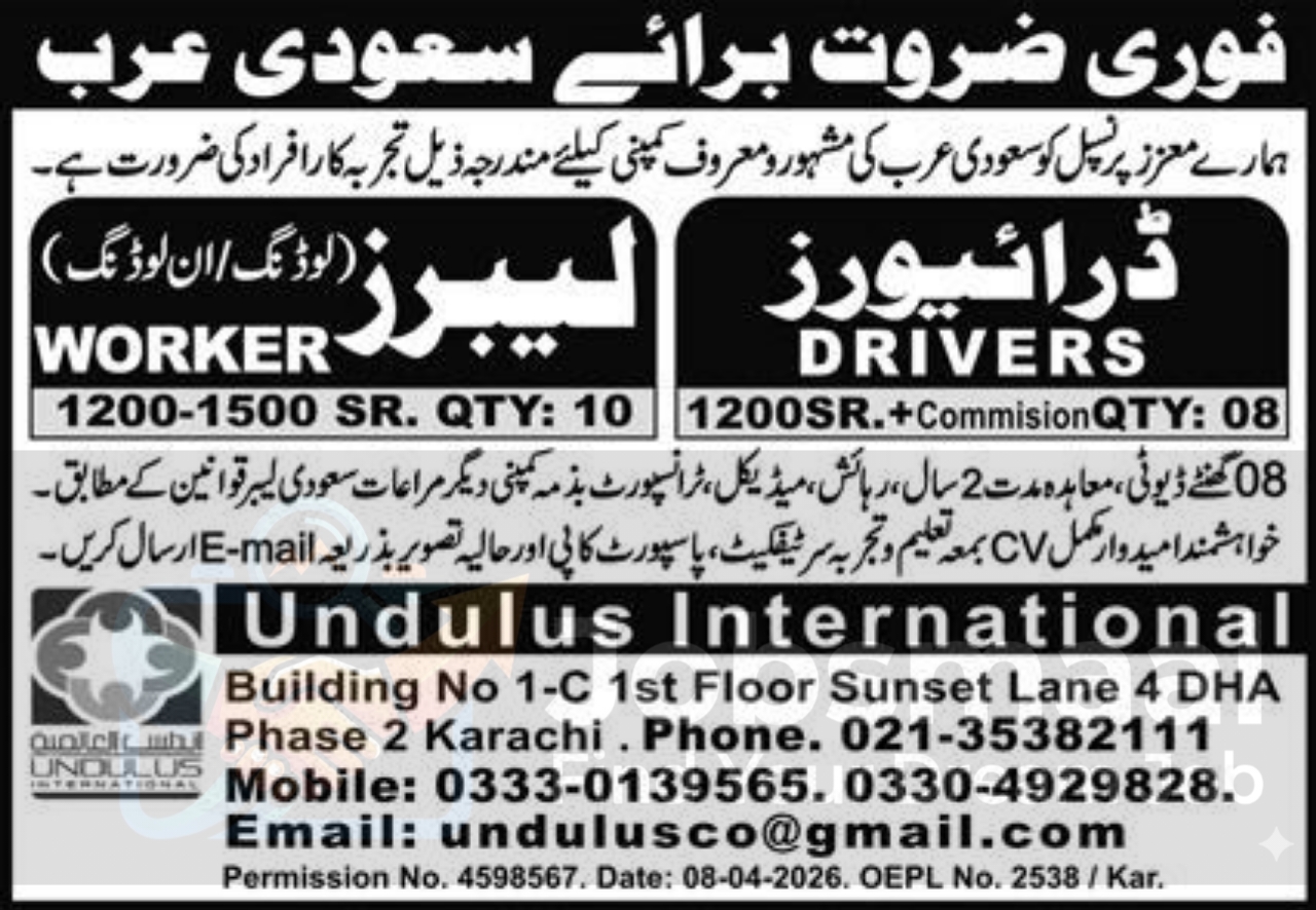 Latest Driver And Labor Jobs In Saudi Arabia 2026 