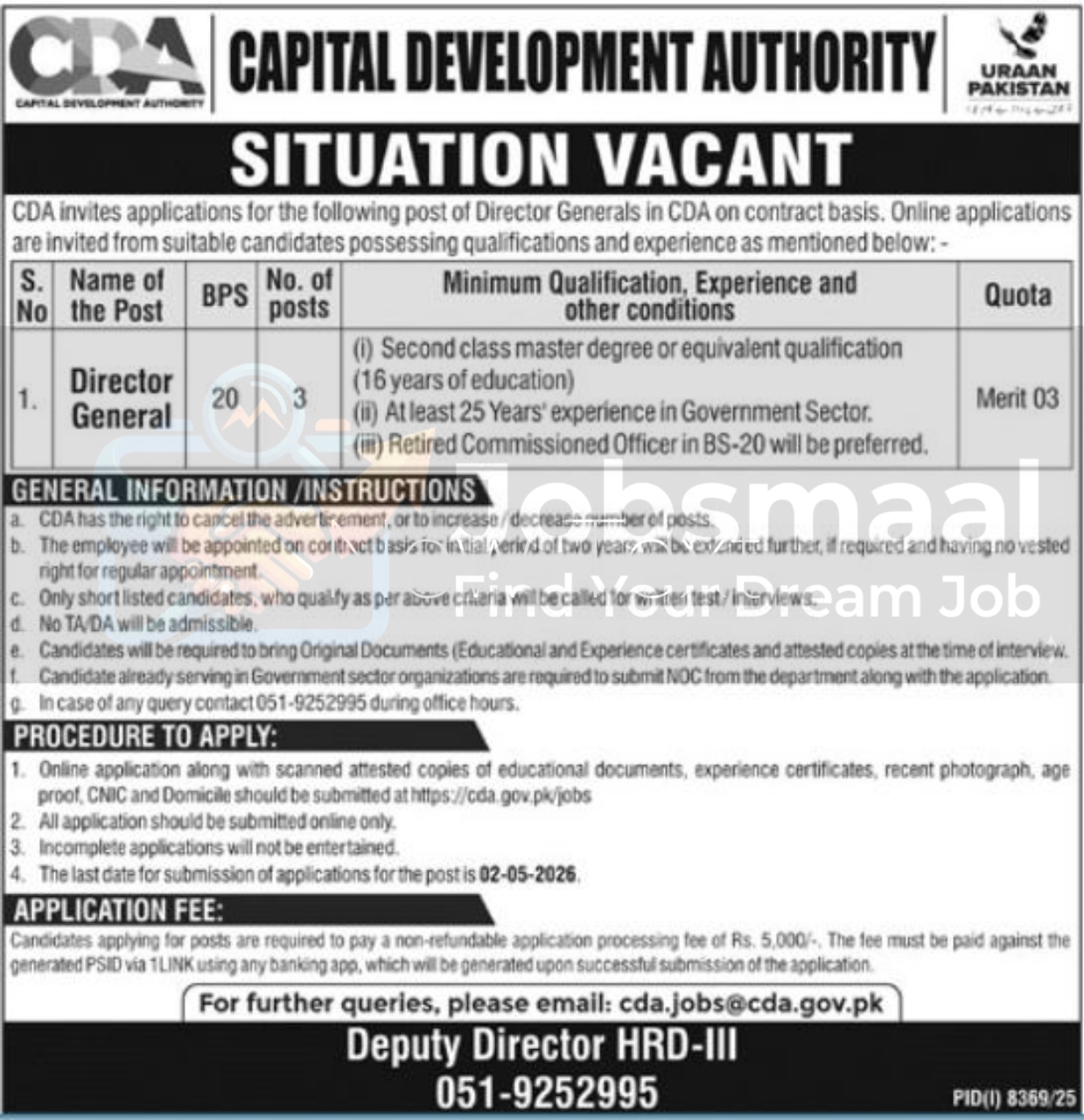 CDA Jobs 2026 Apply Now