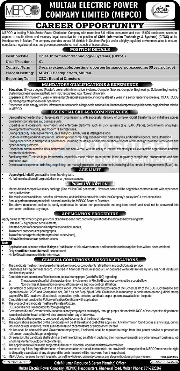 Multan Electric Power Company MEPCO Jobs 2026