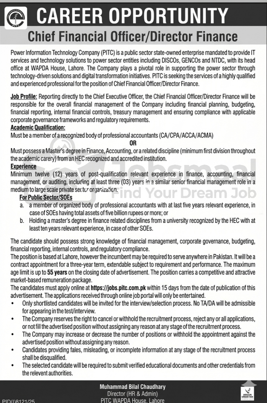 High Court of Balochistan Jobs 2026: Network Administrator (BPS-18) 