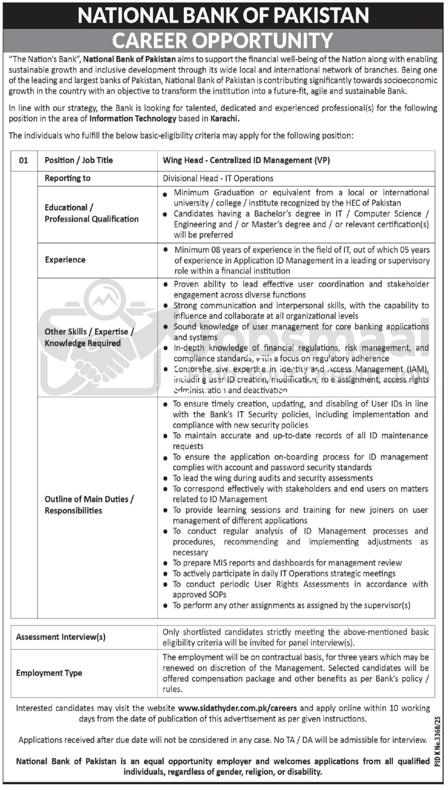 National Bank of Pakistan NBP Jobs 2026
