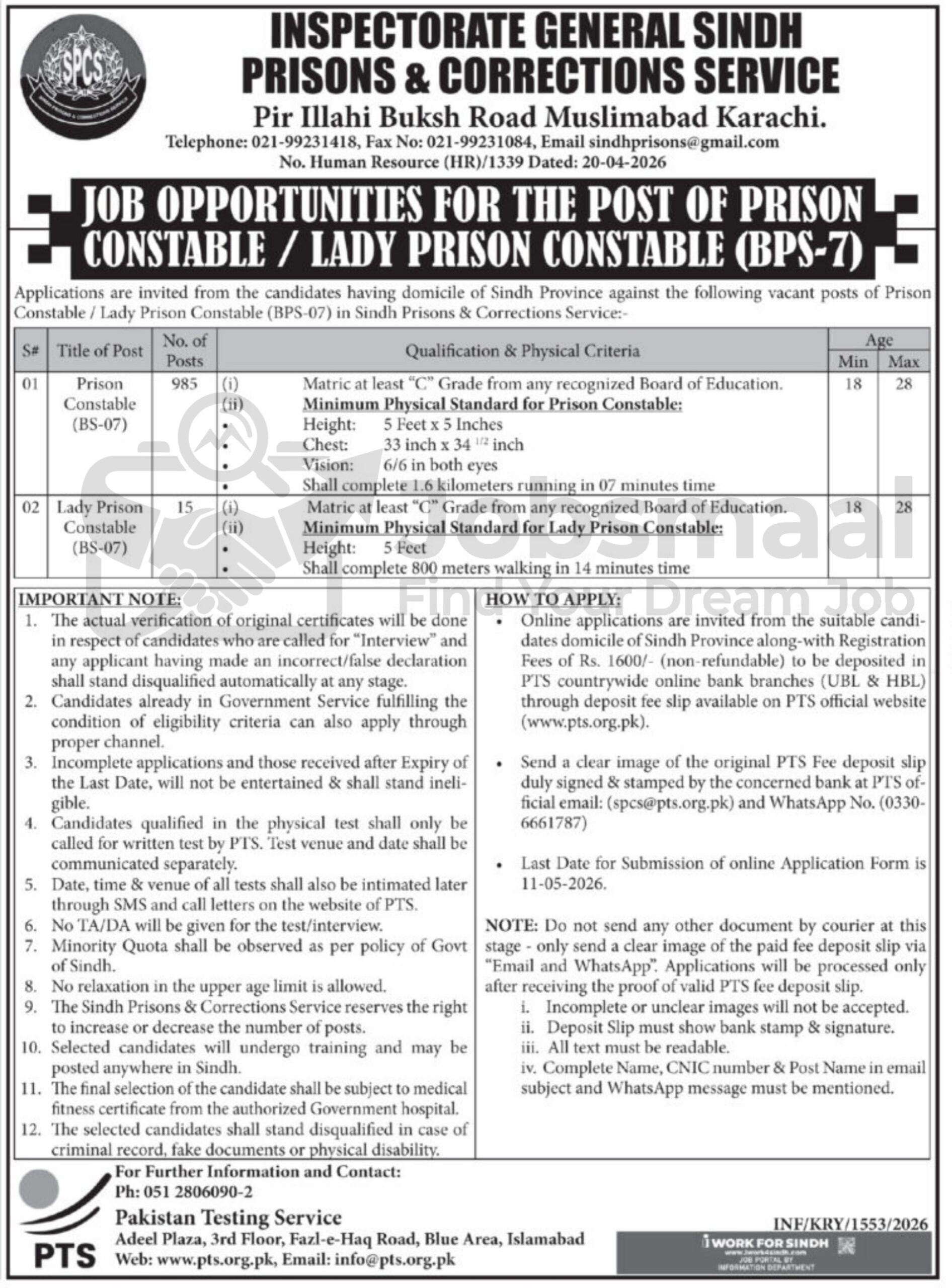 Sindh Prisons Department Jobs 2026 – 1,000+ Prison Constable Posts, Apply Now