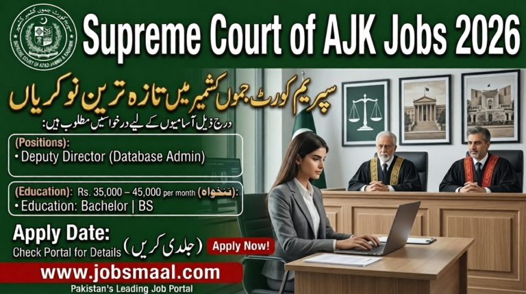 Supreme Court of AJK Jobs 2026