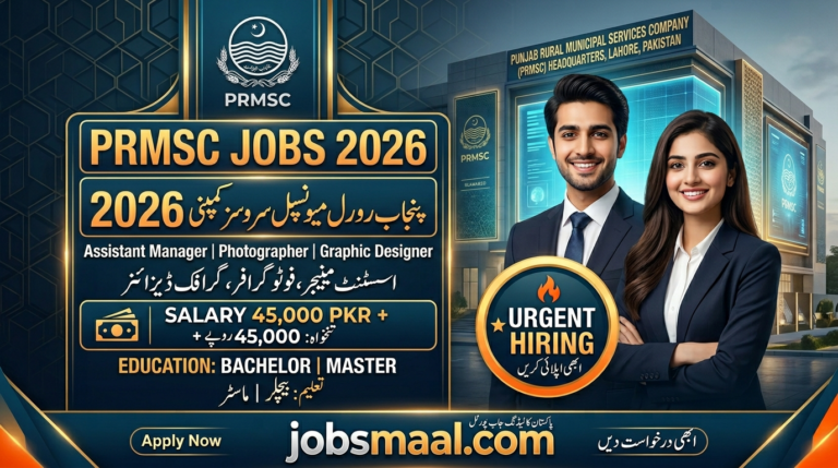 PRMSC Jobs 2026 – Apply Online