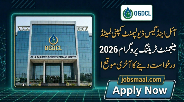 OGDCL Jobs 2026 Latest Vacancies Apply Online – Management Trainee Program