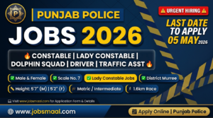 Punjab Police Jobs 2026: Lady Constable, Dolphin Squad & Driver Recruitment