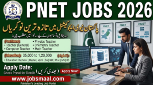 Pakistan Navy Educational Trust Jobs 2026