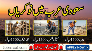 Urgent Saudi Arabia Jobs 2026 – Shuttering Carpenter, Steel Fixer & Labor Needed