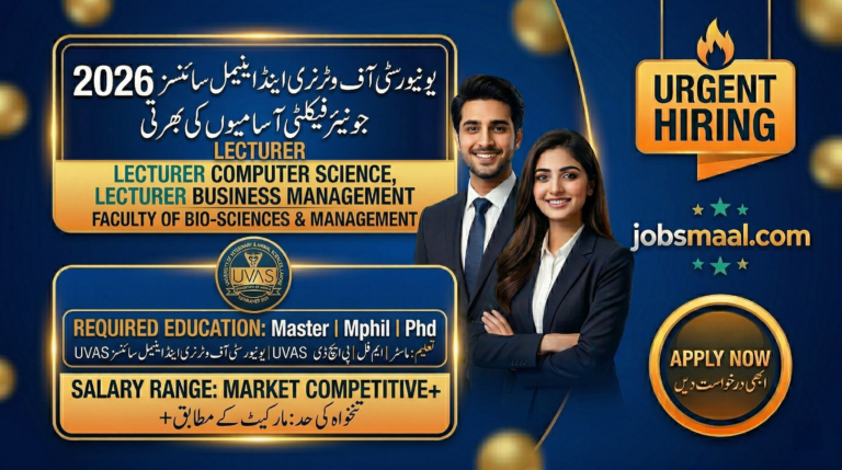 UVAS Lahore Jobs 2026: Apply Online for Lecturer