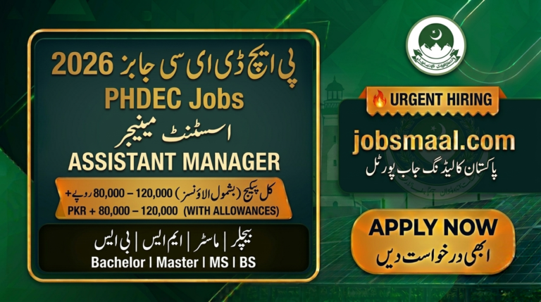 PHDEC Jobs 2026: Apply Online for Assistant Manager