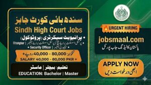 Latest Sindh High Court Karachi Jobs 2026
