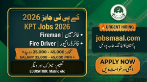 Karachi Port Trust Jobs 2026 – Apply Online