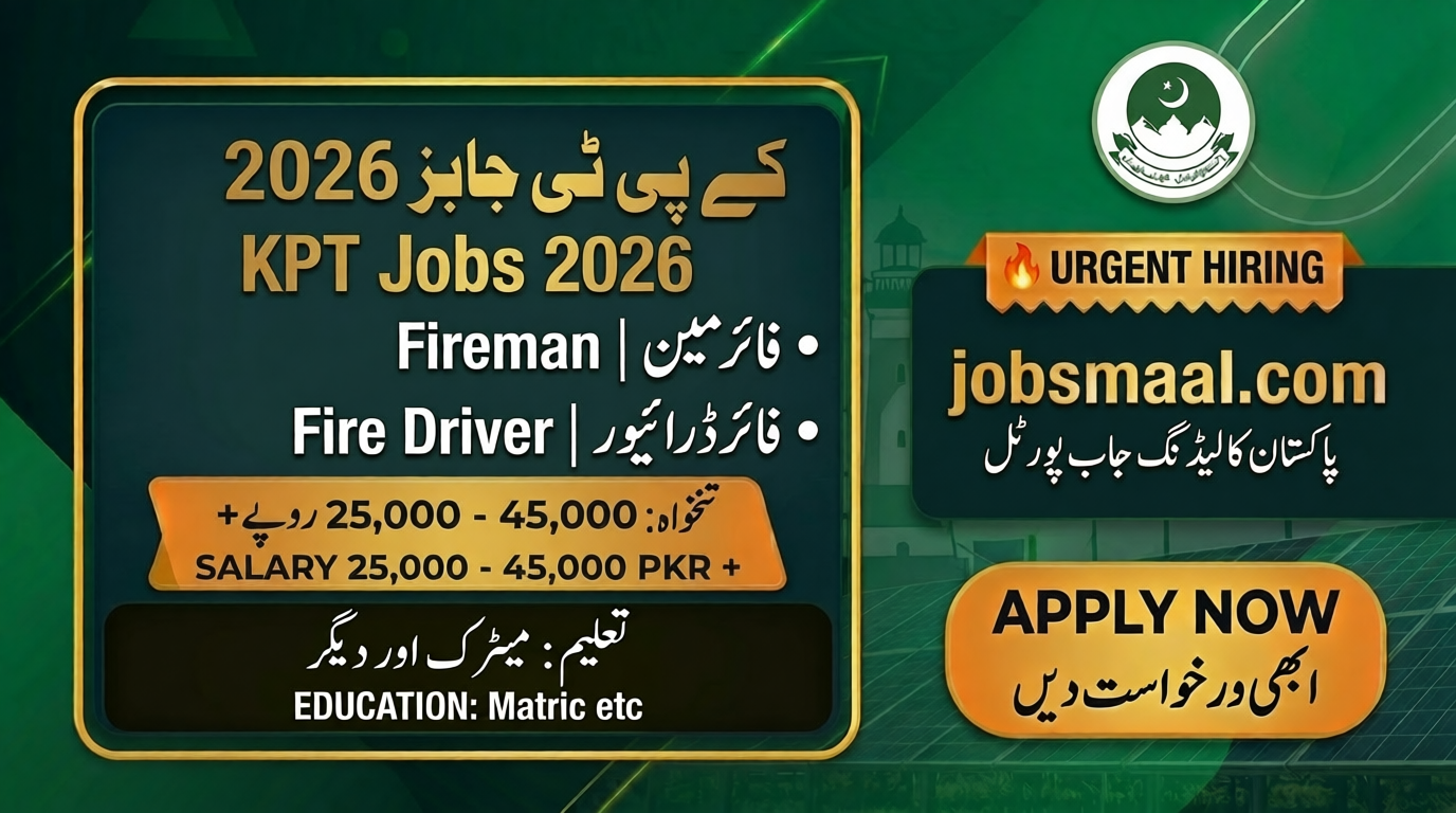 Karachi Port Trust Jobs 2026 in Pakistan