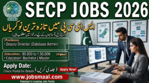 SECP Jobs 2026: Deputy Director (Database Admin) – Apply Now