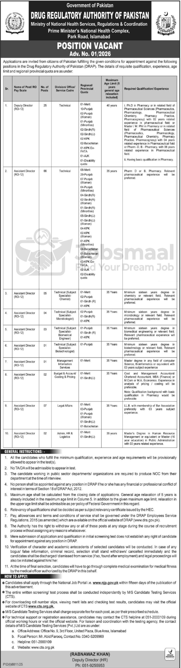 Drug Regulatory Authority of Pakistan Jobs 2026