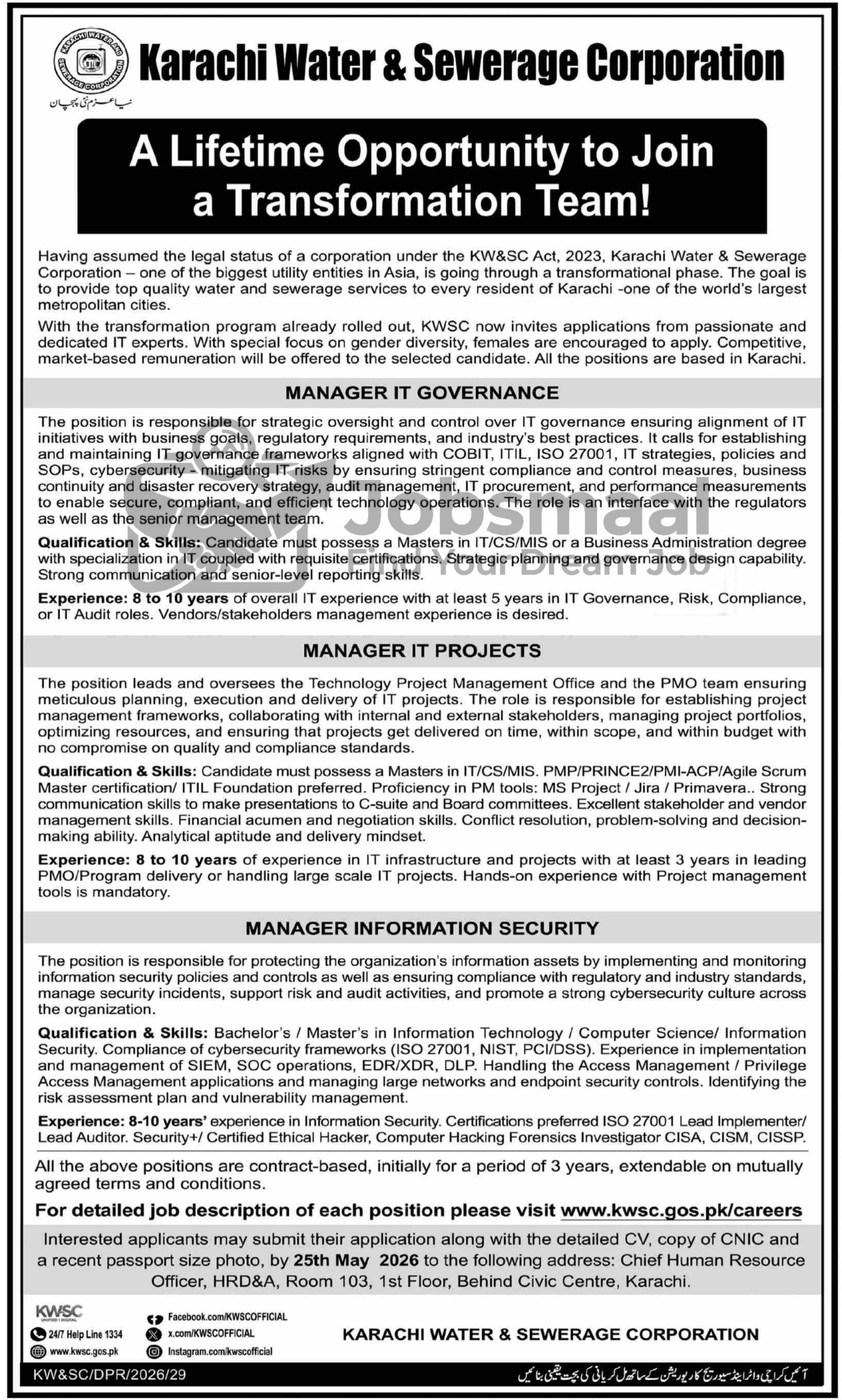 Karachi Water and Sewerage Corporation KWMC Jobs 2026
