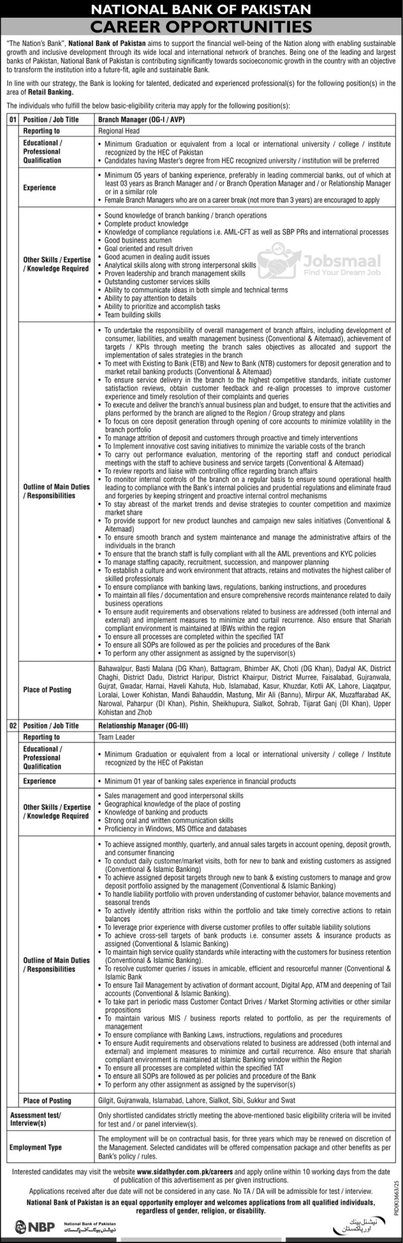 National Bank of Pakistan Jobs 2026 