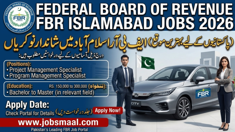 Federal Board of Revenue FBR Pakistan Jobs 2026