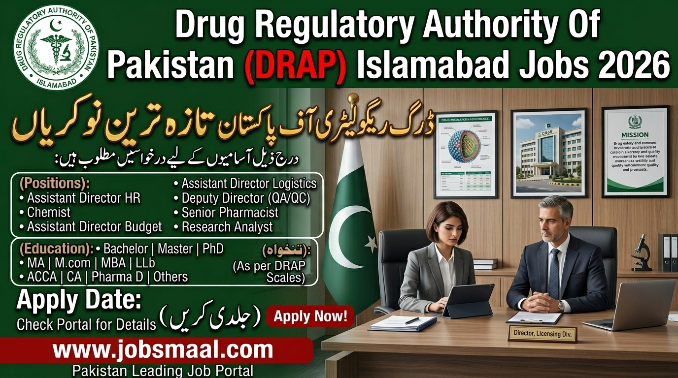 Drug Regulatory Authority of Pakistan Jobs 2026