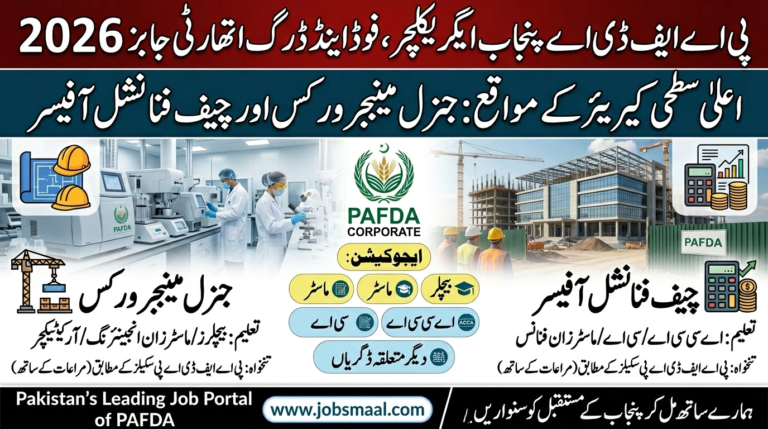 Punjab Agriculture Food and Drug Authority PAFDA Jobs 2026