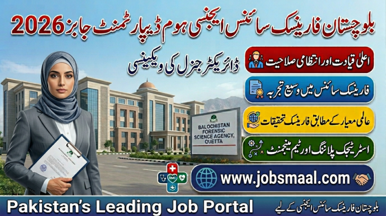 Balochistan Forensic Science Agency Jobs 2026 | BPS-20 Permanent Position