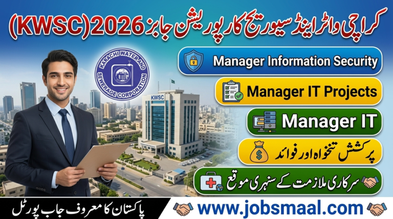 Karachi Water and Sewerage Corporation KWMC Jobs 2026
