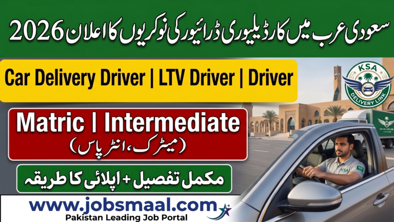 Car Delivery Driver Jobs in Saudi Arabia 2026 - SEDER Group Saudi Arabia