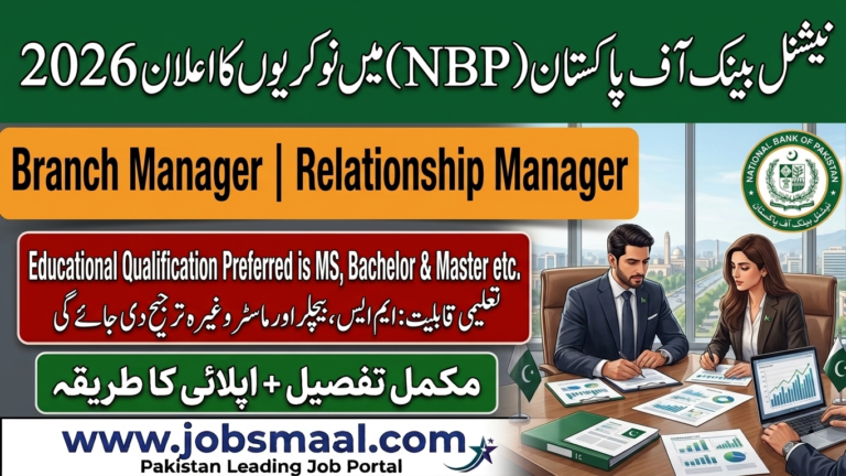 National Bank of Pakistan Jobs 2026