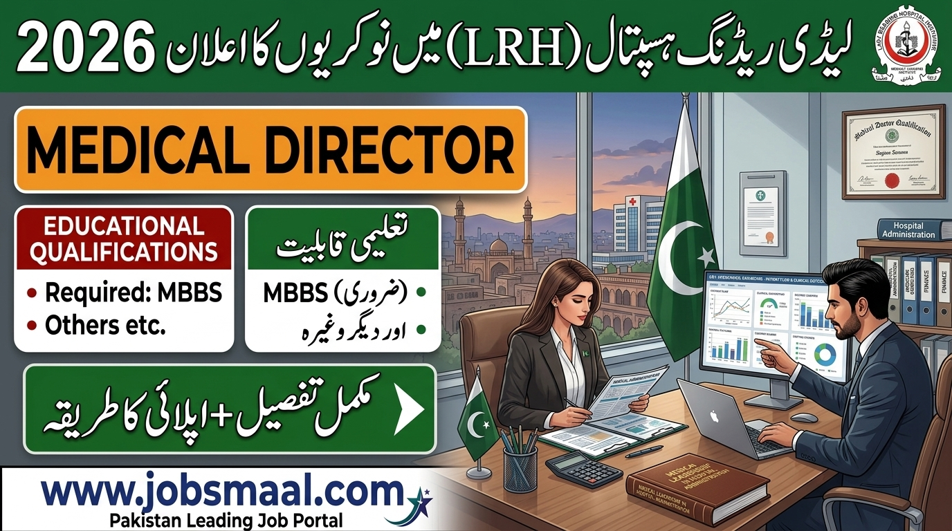 Lady Reading Hospital LRH Jobs 2026