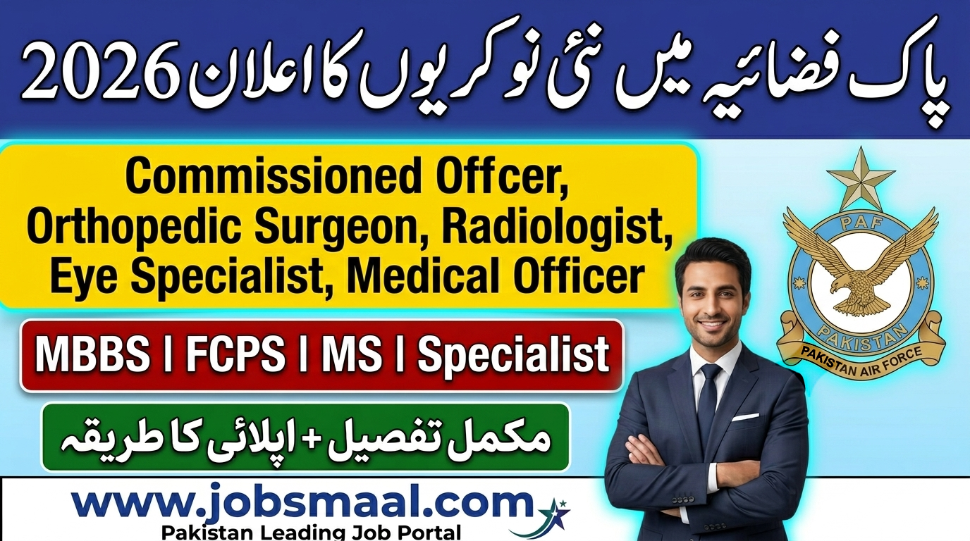 Pakistan Air Force PAF Jobs 2026