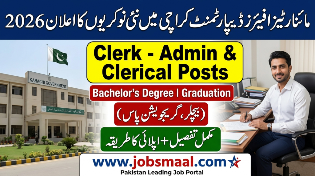 Government of Sindh Minorities Affairs Department Jobs 2026 | Junior Clerk BS-11
