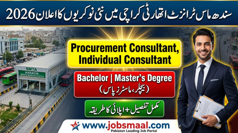 Sindh Mass Transit Authority Jobs 2026 – Consultant for 50 Diesel Double Decker Buses