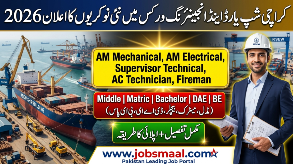 Karachi Shipyard Jobs 2026 – Apply Online for AM, Supervisor, Fireman & AC Technician Posts