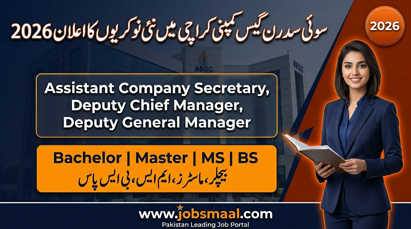 Sui Southern Gas Company Limited SSGC Jobs 2026
