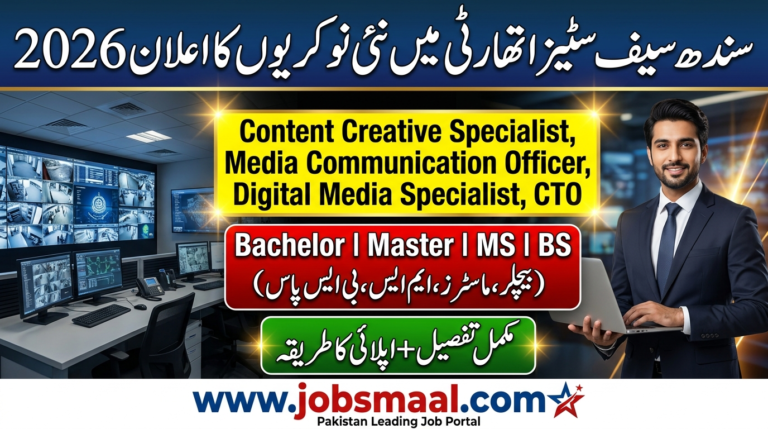 Sindh Safe Cities Authority Jobs 2026 | Apply for SSCA Jobs CTO & Media Officer