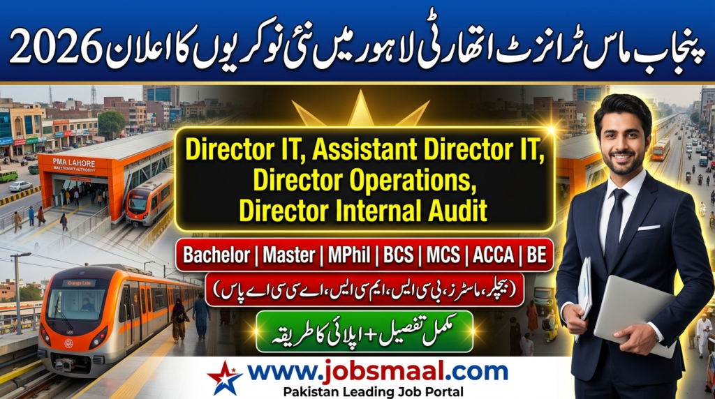 Punjab Masstransit Authority Jobs 2026 – Apply Online for Director & Assistant Director Posts