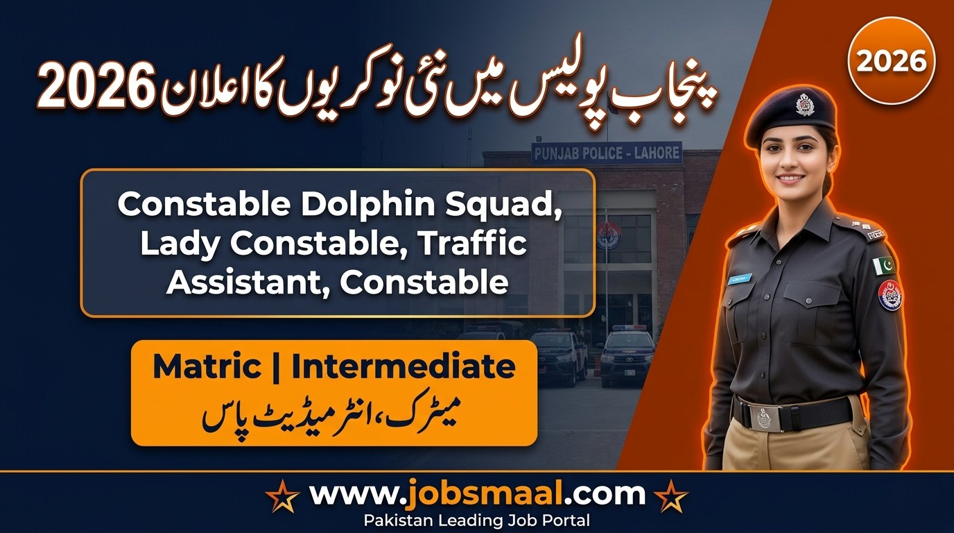 Punjab Police Jobs 2026 – Constable & Traffic Assistant Recruitment in Muri