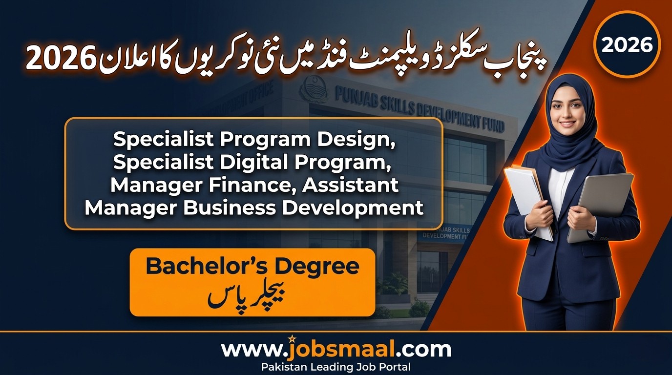 PSDF Jobs 2026: Assistant Manager & Specialist Positions in Lahore