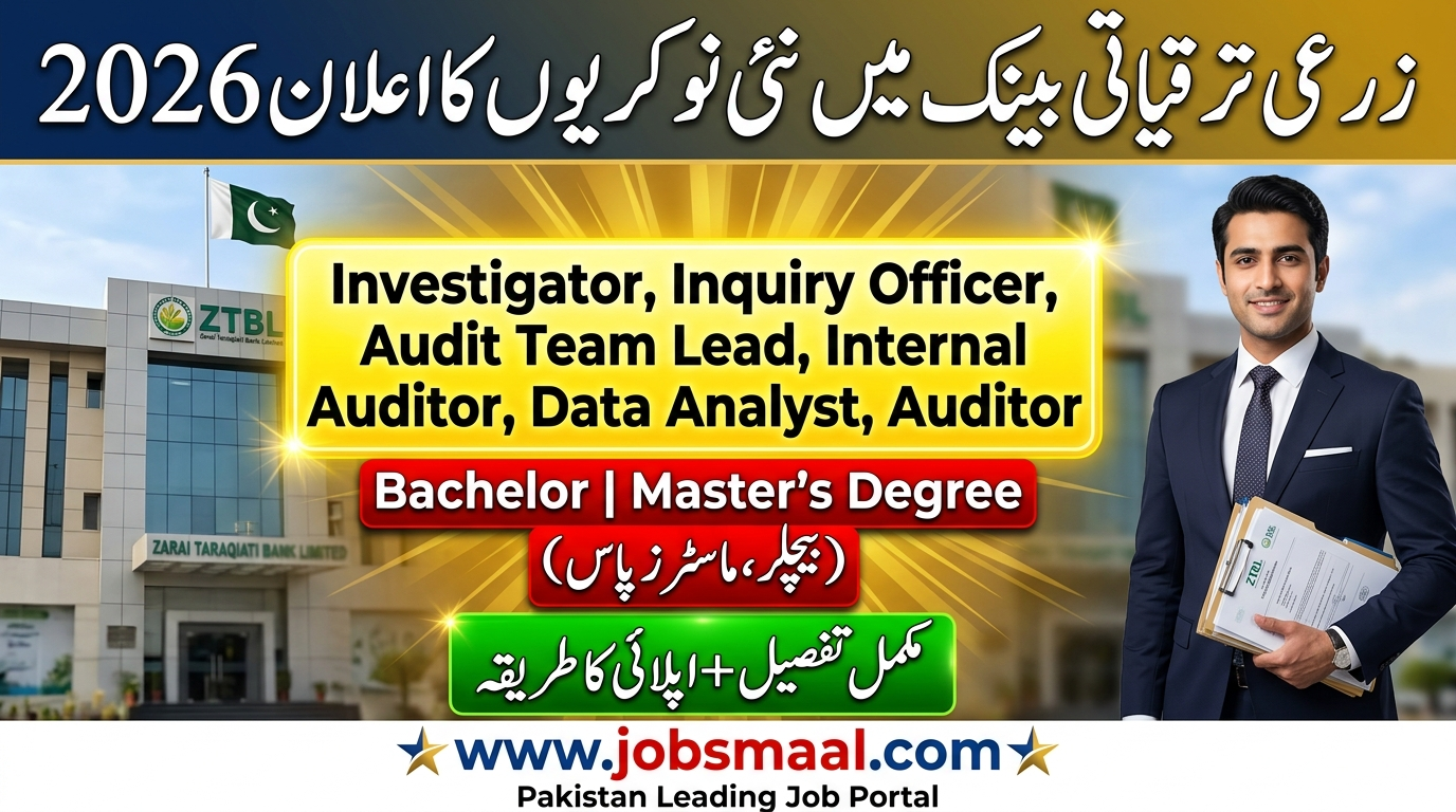 Zarai Taraqiati Bank Limited ZTBL Jobs 2026