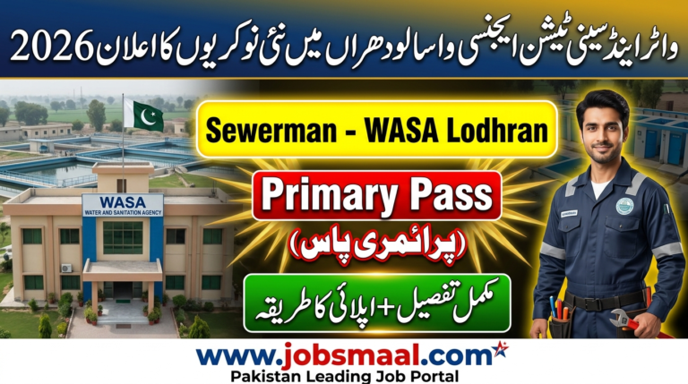 Water & Sanitation Agency WASA Lodhran Jobs 2026