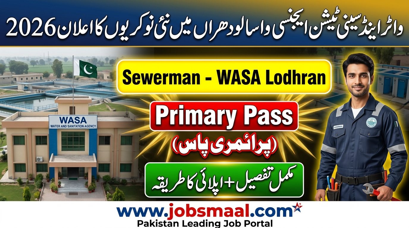 Water & Sanitation Agency WASA Lodhran Jobs 2026