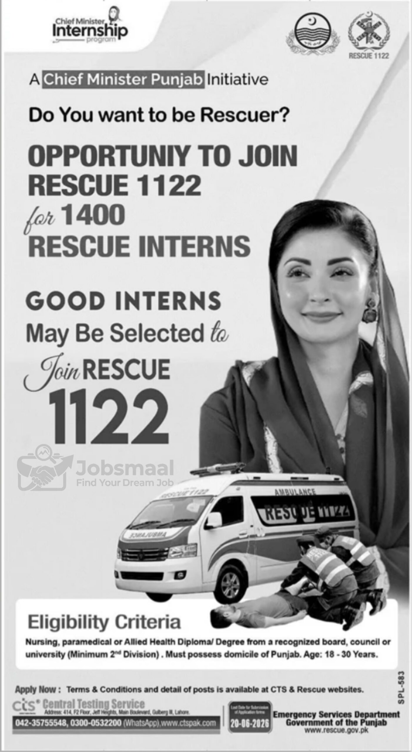Rescue 1122 Internship 2026 – 1400 Positions Under Chief Minister Program