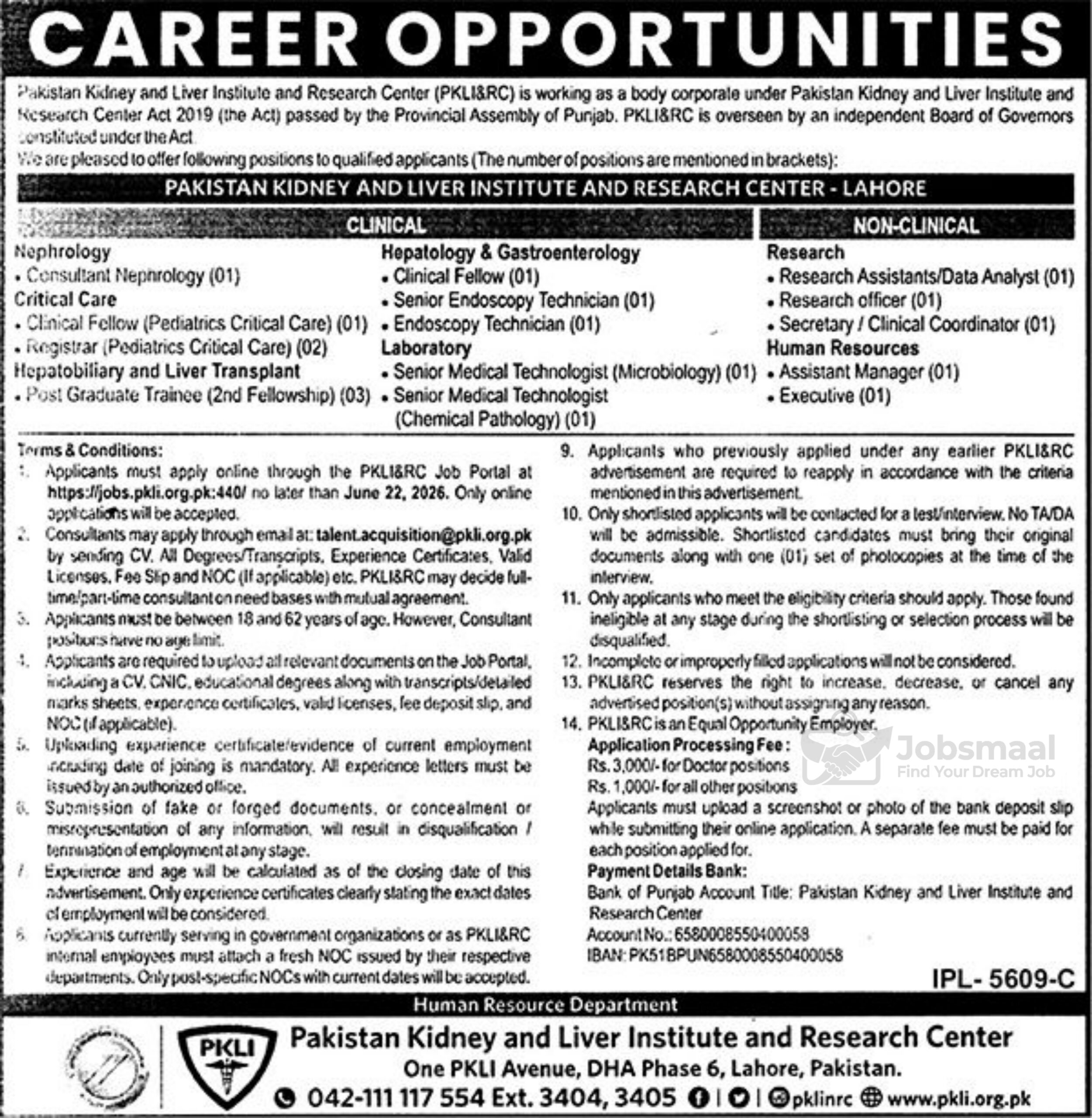 PKLI Jobs 2026 – Apply Online for PKLI&RC Lahore Careers – Eligibility, Test, Last Date