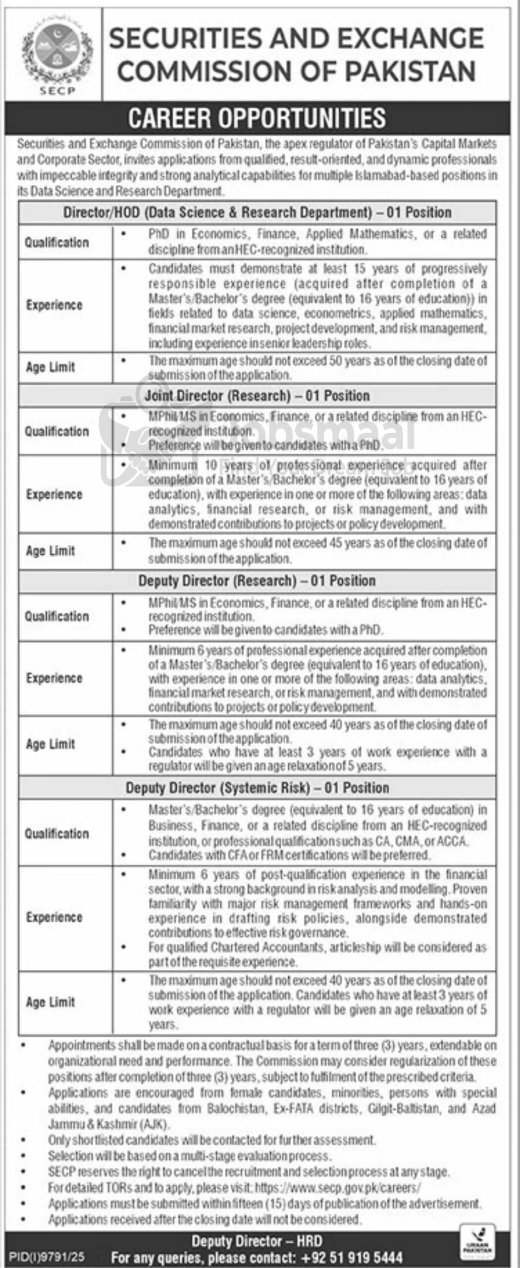 Securities and Exchange Commission of Pakistan SECP Jobs 2026
