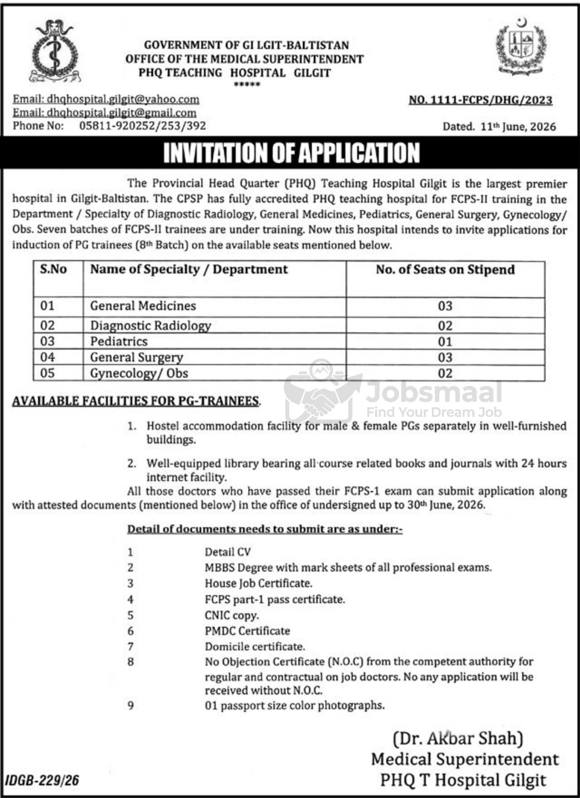  PHQ Teaching Hospital Gilgit Jobs 2026