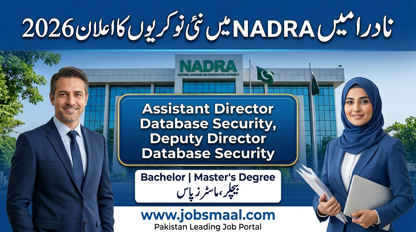 National Database and Registration Authority NADRA Jobs 2026